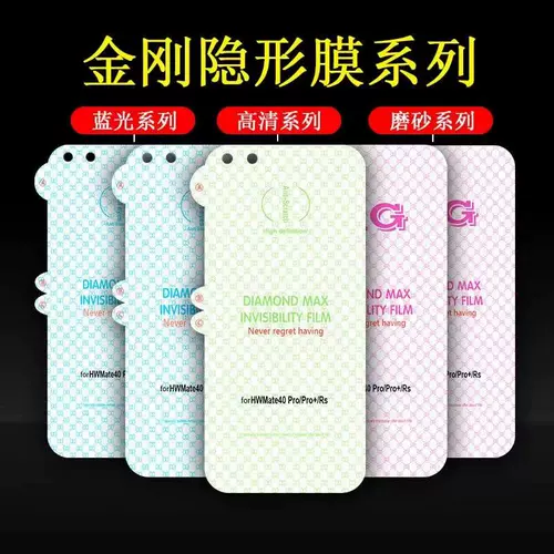 Подходит для Samsung Note8 Note9 S10 A82 S21 FE S8+ S9Plus King Kong Water Casigma