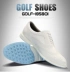 Bán chạy nhất XFC giày golf nam giới và phụ nữ không thấm nước thoáng khí GOLF đáy mềm siêu ánh sáng cố định nail giày golf Golf