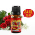 10ml tinh dầu hợp chất hoa hồng thẩm mỹ viện massage toàn thân dầu massage body cạo dầu massage [xóa hàng tồn kho] dầu húng chanh 