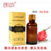 Tinh dầu hoa hồng Langyun 30ml, tinh dầu cạo vôi, massage vùng lưng hở, tinh dầu massage, dùng chung trong thẩm mỹ viện tinh dầu mọc tóc 