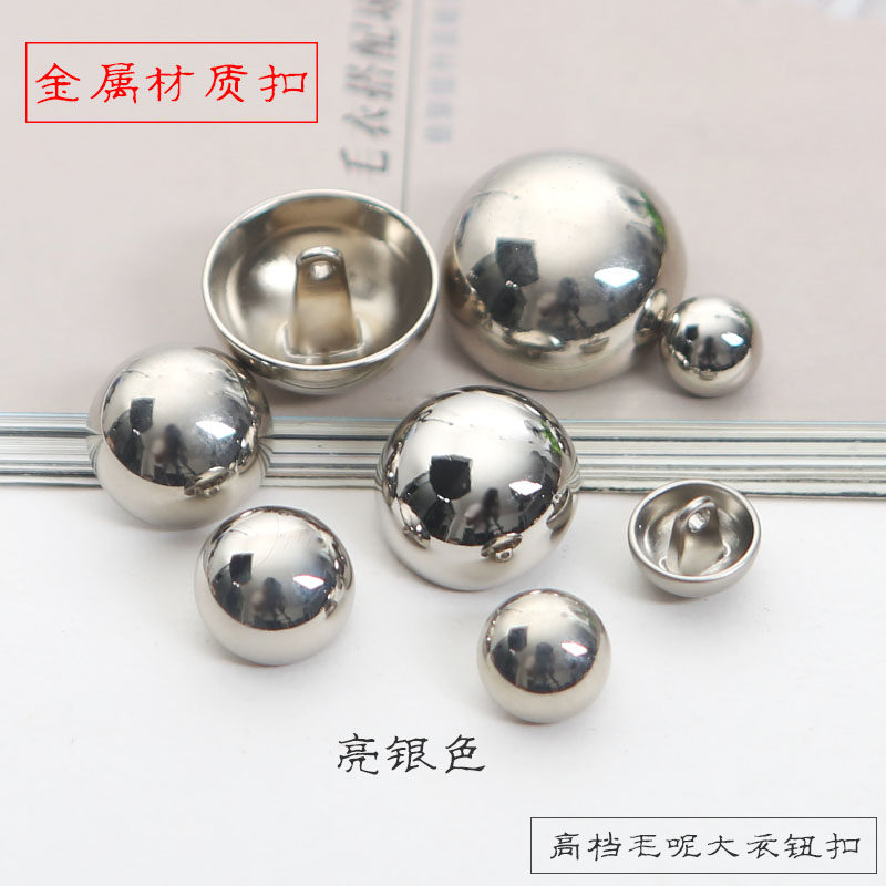 金属蘑菇扣子/儿童毛衣纽扣/蘑菇扣产品图