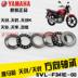 Xây dựng Yamaha JYM125 Tianjian YBR Jinao Tianjun Tianyi hướng Ban Đầu thép chịu lực bát sóng tấm nhà máy ban đầu vòng bi giá rẻ Vòng bi