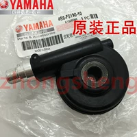 Linhai Yamaha chùm cong LYM110-2 禧 发 110 C8 dụng cụ ban đầu - Xe máy Gears nhông xích xe máy dream	