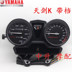 Xây dựng Yamaha ban đầu JYM125-7 Tianjian K mét mét mét mét với hiển thị tập tin - Power Meter đồng hồ xe wave 110 Power Meter