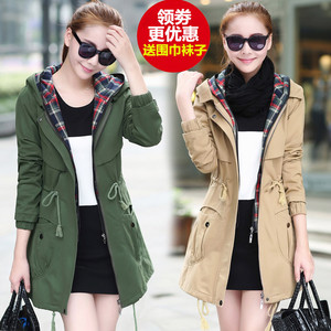 Phụ nữ mới áo gió mùa thu Hàn Quốc phiên bản của phần dài của mỏng tie giảm béo thời trang hoang dã của phụ nữ kích thước lớn trùm đầu áo khoác