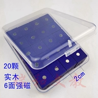 Магнитный сиреневый куб из натурального дерева, 2см, 20 шт