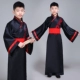 Trang phục cổ xưa của trẻ em Quần áo Hanfu sách thiếu nhi Trung Quốc học trai và gái ba nhân vật đọc tụng trang phục biểu diễn - Trang phục