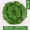 Mô phỏng lá nho hoa giả mây cây nho lá xanh lá nước ống trần trang trí nhựa lá xanh - Hoa nhân tạo / Cây / Trái cây