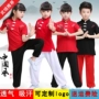 Trẻ em của võ thuật trang phục ngắn tay tiểu học và trung học sinh viên võ thuật đào tạo kungfu quần áo đào tạo chàng trai và cô gái Tai Chi quần áo hiệu suất thời trang bé trai