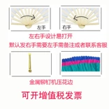 Настоящий шелк вентилятор Dance Dance Double Fan Extension Dance Fan Color Long Fan Fan, настоящий шелк Long Fan Koi Pink