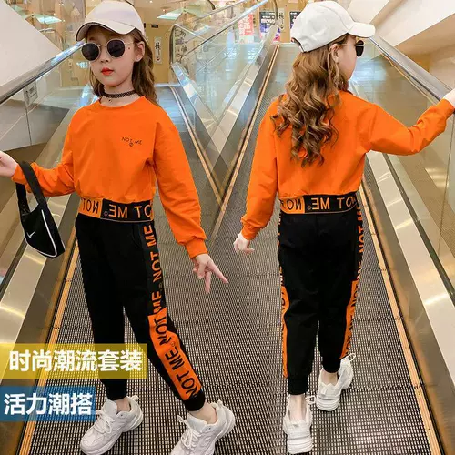 Детский весенний комплект, спортивный костюм, куртка, детская одежда, тренд сезона, подходит для подростков, в западном стиле