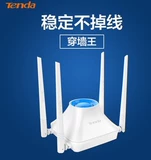 Вторая -рука Tengda F3 F6 300M Wall King Route Router Router с источником питания