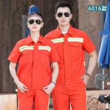 Санитария Рабочая одежда установит мужская дорога Политическая дорожная спасатель