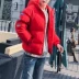 Mùa đông Hàn Quốc phiên bản của bánh mì quần áo áo khoác nam xu hướng sinh viên bông áo khoác bf gió ấm ngắn bông đệm vài áo khoác da nam Bông