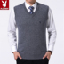 Mùa thu và mùa đông trung niên của nam giới len vest V-Cổ knit trung niên vest màu rắn dày vest vai cha áo len Dệt kim Vest