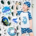 Trẻ em Áo Tắm Trai Chia Trẻ Em Lớn của Sun Áo Tắm 235 Tuổi Khô Bé Trai Đồ Bơi Set