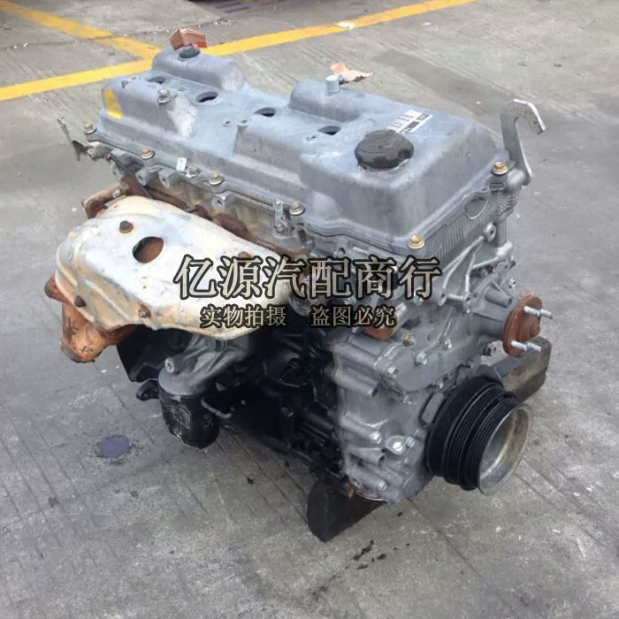 Подходящее для двигателя Toyota Overbearing 2700 Prado Costa Coast 3RZ 2TR 2.7 сборка