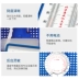 Miễn phí vận chuyển Thượng Hải Tianlei 272-A psychrometer và Bắc Kinh Kangwei bóng đèn khô và ướt nhà kính phòng thí nghiệm đặc biệt nhiệt độ và độ ẩm mét