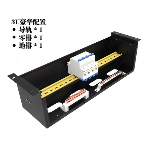 3U Шкаф для распределения питания аксессуары для машины комната стойка -тип распределительный блок коммуникации