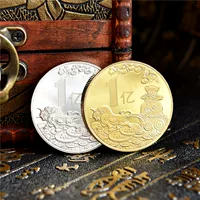 1 миллиард коров (золото+серебро)