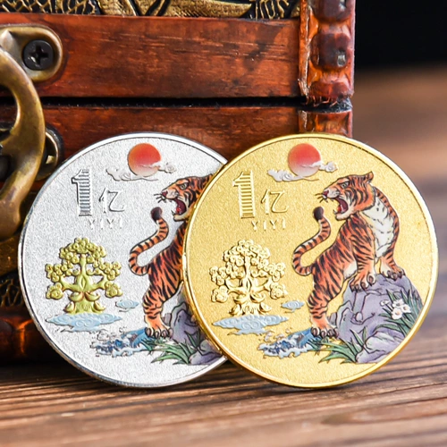 Креативный гаджет, монеты, металлическая серебряная монета, золото и серебро, подарок на день рождения