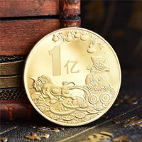 100 миллионов коров (золото)