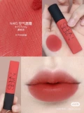 Абсолютно красивый новый цвет NARS NAS Air Lip Cream Lipstick Red Onemic Spot Spot Устойчивый белый 365 373 385
