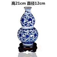 Глазированная тыква