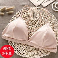 Mùa hè phần mỏng không có vòng thép sexy vẻ đẹp trở lại bọc ngực áo ngực tam giác cup áo ngực vô hình mịn sinh viên đồ lót nữ bra tập cao cấp