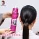 Спрей для волос Liang заставляет волосы подходить высоко