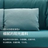 На открытом воздухе минималистское повседневное диван -диван -дизайнерский дизайнер двор садовый редактор виноводский диван Комбинация кофейного столика Открыто -Over Hotel Homestay