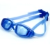 Đường nam và nữ phổ thông mạ phẳng bảo vệ mắt phẳng chuyên nghiệp chống nước chống sương mù và kính bơi chống tia cực tím BL9011 Goggles