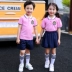 Dịch vụ làm vườn mẫu giáo hè 2018 cho trẻ em mới đồng phục phù hợp với trường học gió Anh đại học gió Liuyi trình diễn quần áo tinh khiết - Đồng phục trường học / tùy chỉnh thực hiện quần áo trẻ con Đồng phục trường học / tùy chỉnh thực hiện