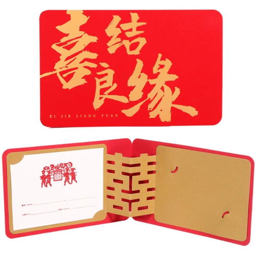 USB-флеш-накопитель, памятная трехмерная коробка, карточки, 16G, делается под заказ, с печатью вашего логотипа