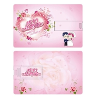 Абрикосовый