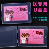 USB-флеш-накопитель, карточки для визитных карточек, 16gb, 32, делается под заказ, с печатью вашего логотипа