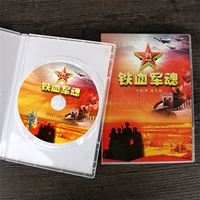 Хаки