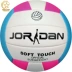 Jordan chính hãng bóng chuyền số 5 inflatable mềm da bóng chuyền kiểm tra bóng chuyền sinh viên đại học