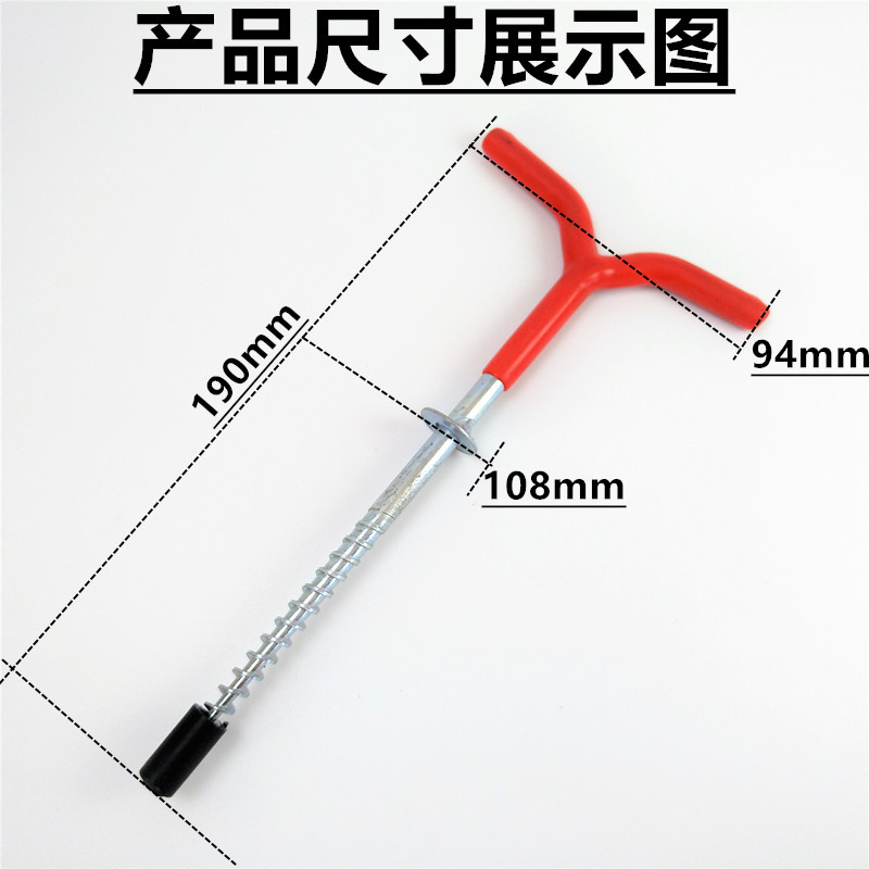 бур-ввертыш helios крепежный для зимней палатки №2 черный. ввёртыш для зимней палатки helios №2. ввертыши для зимней палатки какие лучше. ). комплект ввертышей для зимней палатки (-45) 4 шт.