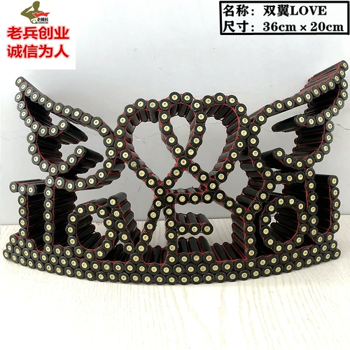 Bullet Shell Crafts 95 линий ручной работы.