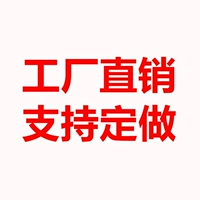 Индивидуальный размер