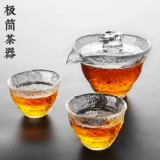 Японская стеклянная чайная чашка, чай, хваталка, чайный сервиз, большой комплект, увеличенная толщина