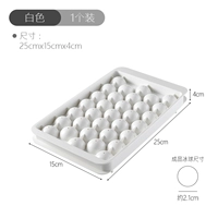 Белый, 33 ячеек