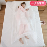 Nhật bản du lịch dùng một lần sheets quilt cover pillowcase du lịch duy nhất đôi phù hợp với khách sạn cung cấp bẩn dày quilt cover ga nệm