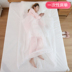 Nhật bản du lịch dùng một lần sheets quilt cover pillowcase du lịch duy nhất đôi phù hợp với khách sạn cung cấp bẩn dày quilt cover Khăn trải giường
