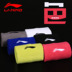 Li Ning chính hãng thể thao dây đeo cổ tay khăn dài tập thể dục đồ bảo hộ mồ hôi mồ hôi mồ hôi bóng rổ chạy nam giới và phụ nữ điều dưỡng cổ tay găng tay thể thao Dụng cụ thể thao