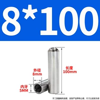 8x100-м5 (10)