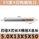 Экономика 5*5 Ручка*50
