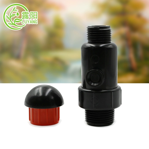 6 баллов 1 -дюймового воздушного клапана из воздушного клапана от фермеров ирригационно -пластиковый миниатюрный воздушный клапан быстрый автоматический выпускной клапан