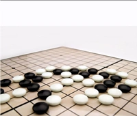 Большая коробка складывающая магнитная черно -белая шахматная игра пять сыновей